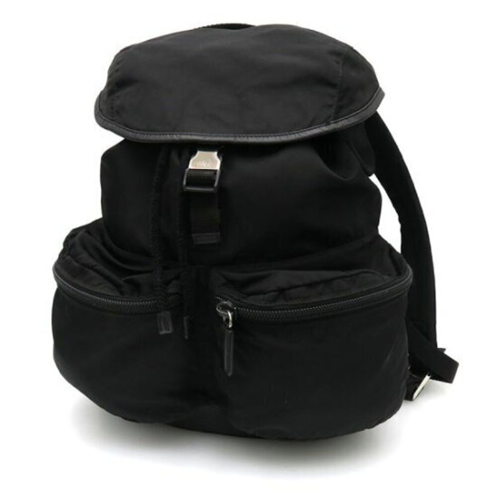 Prada Nylon Backpack